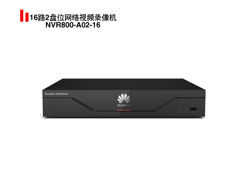 NVR800-A02-16