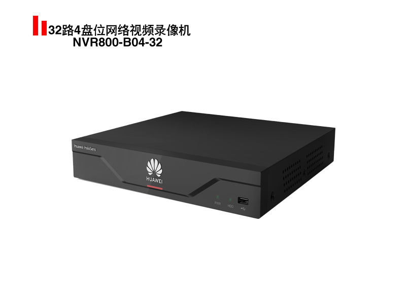 NVR800-B04-32