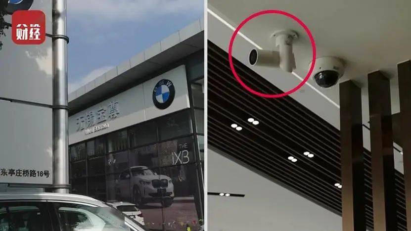 4S店安裝監(jiān)控攝像頭