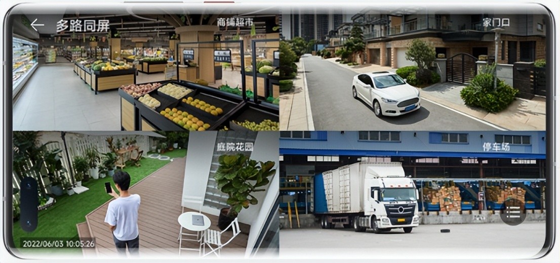 華為智選小豚攝像頭