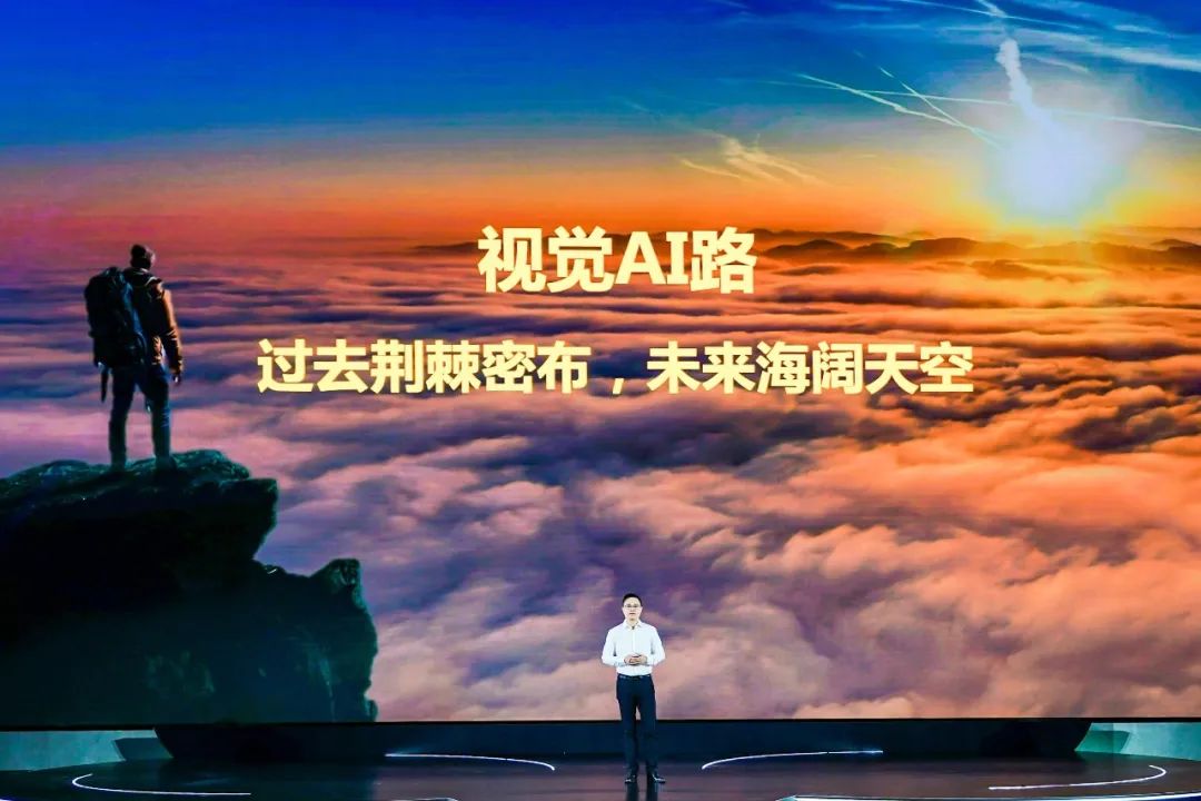 華為機(jī)器視覺軍團(tuán)