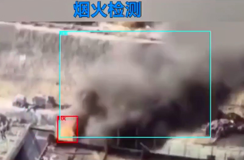 廚房煙火識(shí)別檢測(cè)