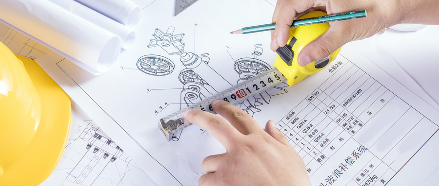 CAD入門學習教程