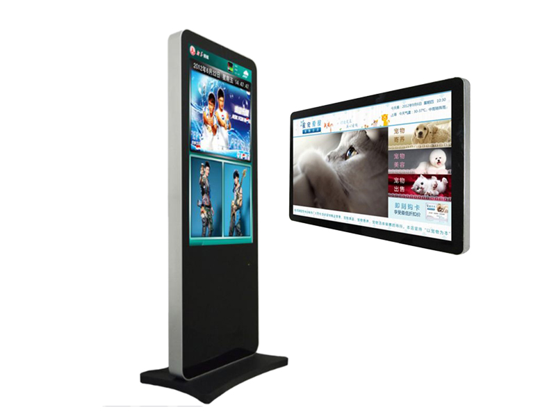 手機、電腦、大屏實時調用