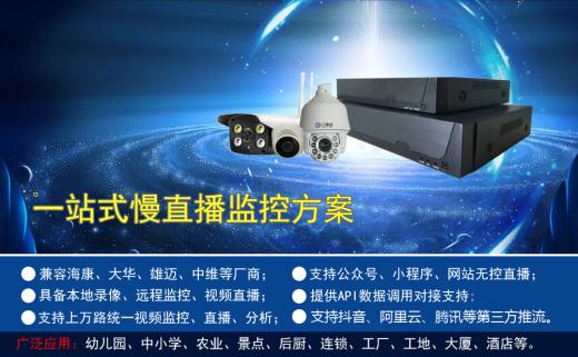 網(wǎng)絡(luò)硬盤錄像機如何選擇？